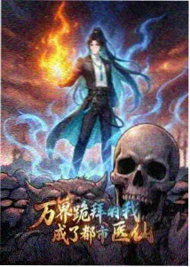 删减片段公开 资讯配图